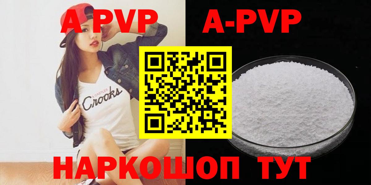 Галлюциногенные грибы Чусовой