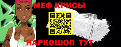 мдпв Кандалакша
