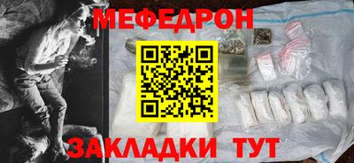 мдпв Кандалакша