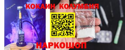 бутик Канаш