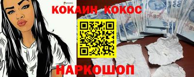 крисы Кимры