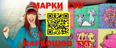 бутик Канаш