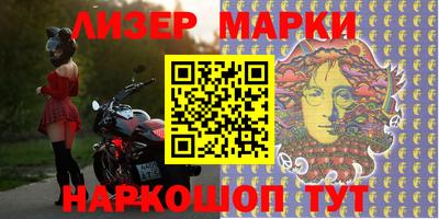 мефедрон Камышлов