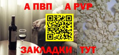 бутик Канаш
