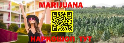 бутик Канаш