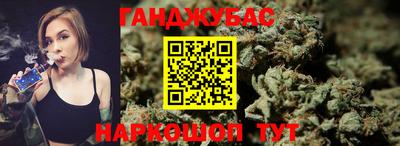 бутик Канаш