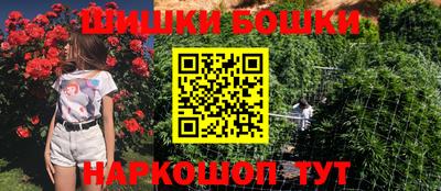 мефедрон Камышлов