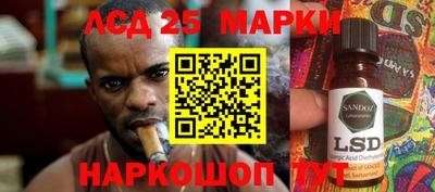 мдпв Кандалакша