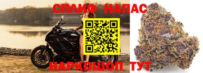 бутик Канаш
