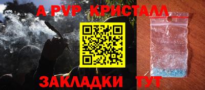 мдпв Кандалакша