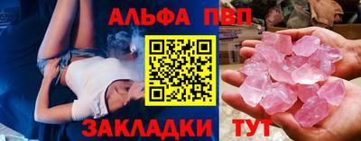 мдпв Кандалакша