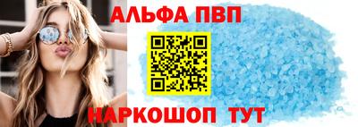 мдпв Кандалакша