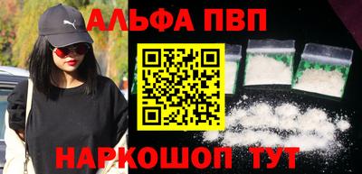 мдпв Кандалакша