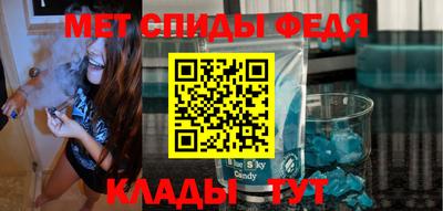 эйфоретик Кингисепп