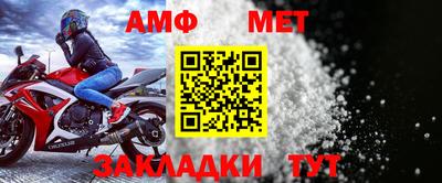 крисы Кимры