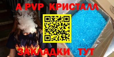 мдпв Кандалакша