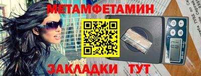 мдпв Кандалакша