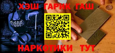 бутик Канаш