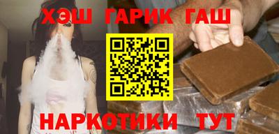 бутик Канаш