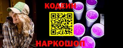 мефедрон Камышлов