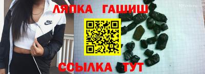 мефедрон Камышлов