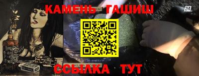 мдпв Кандалакша
